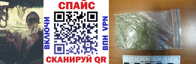 БУТИРАТ жидкий экстази  Зерноград 