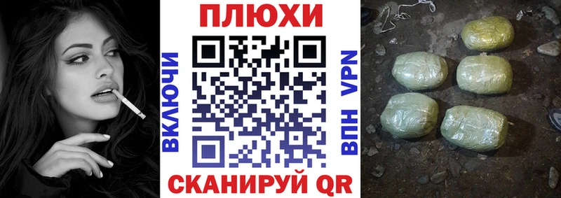 omg рабочий сайт  Зерноград  ГАШ гарик 