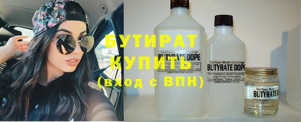МДПВ Бронницы