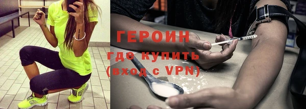 МДПВ Бородино