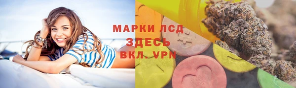 MDMA Premium VHQ Володарск