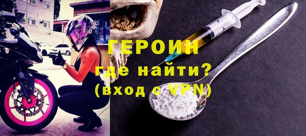 МДПВ Бородино