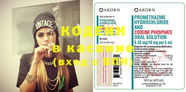 MDMA Premium VHQ Володарск