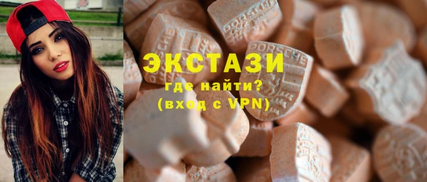 МДПВ Бронницы