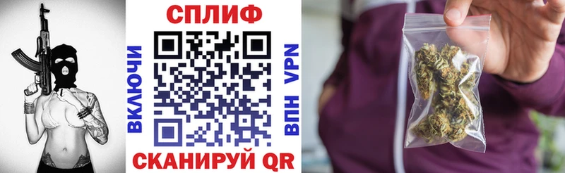 Канабис гибрид  Зерноград 